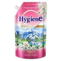 ลูกค้าใหม่รับส่วนลด 15 บ. ไฮยีน ปรับผ้านุ่ม Hygien Expert Care ไฮยีนปรับผ้านุ่ม กลิ่น เอเดลไว  ขนาด490-540.มล