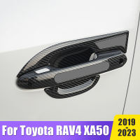 สำหรับโตโยต้า RAV4 RAV 4 2019 2020 2021 2022 2023 XA50 ABS คาร์บอนไฟเบอร์มือจับประตูรถปกประตูชามตัดอุปกรณ์สติกเกอร์