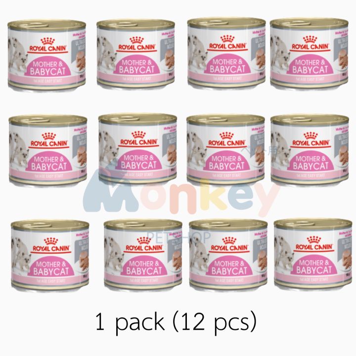 royalcanin-mother-amp-babycat-mousse-อาหารเปียกแมวกระป๋อง-อาหารลูกแมวแบบมูส-สำหรับแม่แมวตั้งท้อง-ให้นม-และลูกแมวหย่านม-อายุต่ำกว่า-4-เดือน-monkey