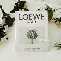 Haitao Loewe ชายออเดอทอยเล็ทชายเดี่ยว Edt125ml ปกแข็งซีลล็อคพลาสติก