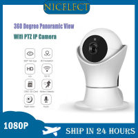 NICELECT V380 PRO รุ่นใหม่ EC39หมุนได้360องศา PTZ Wifi กล้อง IP 1080P เครือข่ายไร้สาย Home Security กล้องวงจรปิด360eye วิดีโอ Baby Monitor