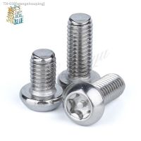 ✿✷ 2-20PCS Security Screw M3 M4 M5 M6 M8 A2 Stainless Steel Torx Button Head Tamper Proof Security Screw Screws
