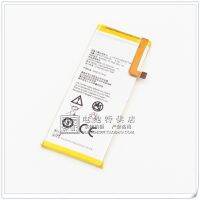 ZTE Battery Board 34443