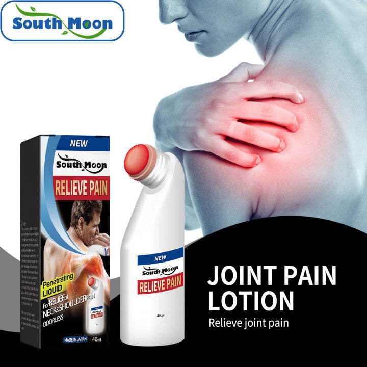 South Moon Joint Pain Liquid Massage Oil Joint Pain Oil