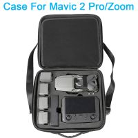 Mavic 2 Pro/zoom กระเป๋าเดินทางสำหรับ DJI Mavic 2 Pro/zoom Fly More Box Kit อุปกรณ์เสริมกระเป๋าอัจฉริยะ/รีโมทคอนโทรลเพิ่มเติม