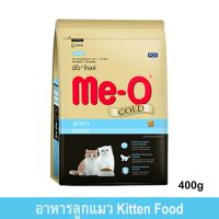 อาหารลูกแมวมีโอ โกลด์ 400ก. (1ถุง) Me-O Gold Kitten Food 400g (1 bag)