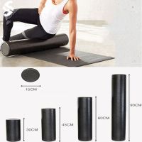 【 ATV 】30/45/60ซม. Extra FirmColumn High DensityFoam Roller Muscle Back PainYoga นวด Myofascial Release X281A