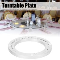 Heavy Duty อลูมิเนียมอัลลอยด์หมุนแบริ่ง Turntable Round Smooth Mute Dining Table Plate