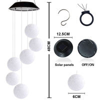 LED Solar Wind Chimes Multicolor Hanging lamp waterproof Wind bell light Outdoor Festival Party lighting Garden Night Decoration