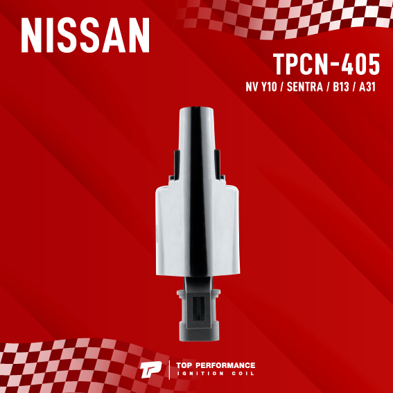 top-performance-ประกัน-3-เดือน-คอยล์จุดระเบิด-nissan-nv-y10-sentra-b13-a31-ตรงรุ่น-tpcn-405-made-in-japan-คอยล์หัวเทียน-คอย์ไฟ-คอยล์จานจ่าย-นิสสัน-เอ็นวี-เซียนต้า-22433-51j10