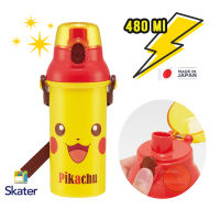 กระติกน้ำแบบยกดื่มสำหรับเด็กลาย โปเกม่อน[Skater] [Japan] กระติกน้ำมีสายสะพาย 480 ml 3 ขวบขึ้นไป  by kidandtoyshop