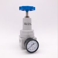 Pneumatic units high pressure air regulator inlet port thread 1/4 3/8 1/2 inch BSP QTYH-15/10/08 0 35bar with pressure gauge