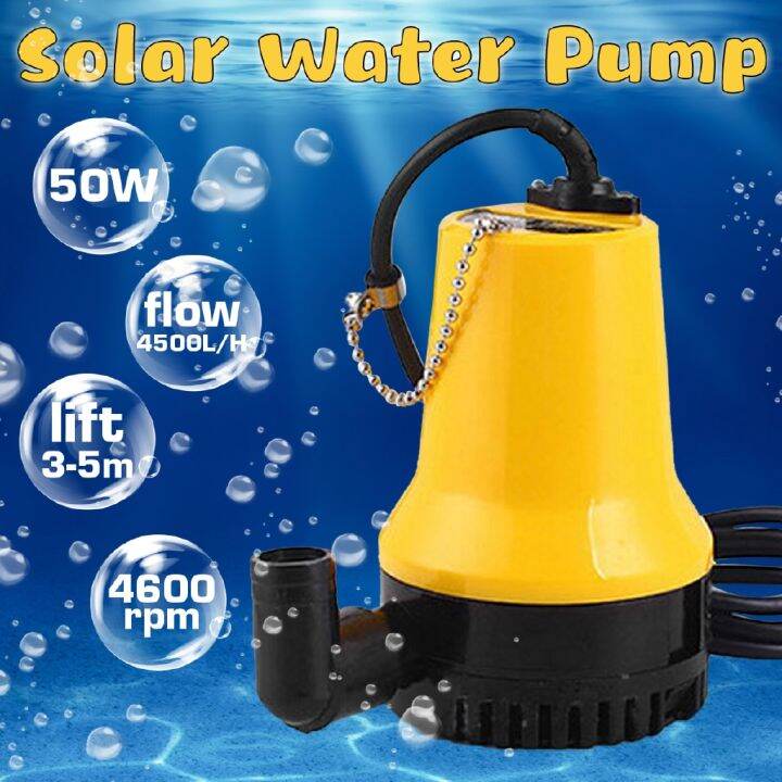 Dc12/24v Dc Yacht Water Pump Bilge Pump, Small Yellow Pump Dc Water