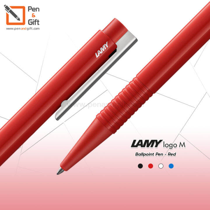 lamy-logo-m-ballpoint-pen-black-blue-red-white-ปากกาลูกลื่นลามี่-โลโก้เอ็ม-สีดำ-สีน้ำเงิน-สีแดง-สีขาว-ของแท้-100-penandgift