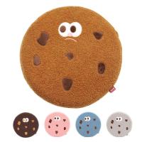 Seat Chair Pad Funny Cookie Shape Cushion Round Memory Foam Seat Pillow Furniture Accessories for Study Room Balcony Living Room Bedroom Car Desk Chair gorgeous