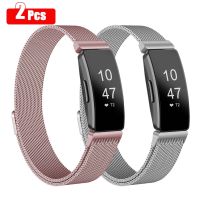 {TATLLr}2ชิ้น/ล็อตสายโลหะสำหรับ Fitbit Inspire Hr วงแม่เหล็กสายรัดข้อมือสายนาฬิกาข้อมือวงสำหรับ F Itbit Inspire 2สร้อยข้อมือสายรัด