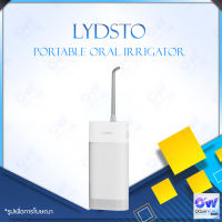 Lydsto Portable Oral Irrigator Dental Teeth Water Flosser เครื่องฉีดทำความสะอาดฟัน เครื่องทำความสะอาดฟันระบบไฟฟ้า