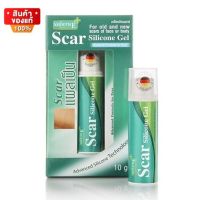 สมูทอี เจลทารอยแผลเป็น ทำให้แผลเป็นนุ่ม ลดรอยแดง รอยดำ ขนาด 10 กรัม [Smooth E Scar Silicone Gel 10 g.]