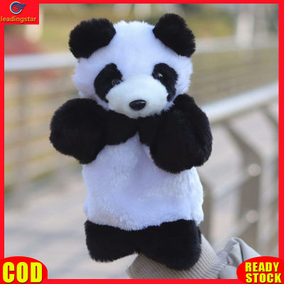 LeadingStar toy Hot Sale Panda Animal Hand Puppet Kids Plush Doll Storytelling Educational Preschool