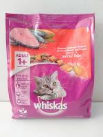 WHISKAS® Cat Food Dry Pockets Adult Gourmet Seafood Flavour วิสกัส®อาหารแมวชนิดแห้ง แบบเม็ด พ็อกเกต สูตรแมวโต รสโกเม่ซีฟู้ด480g 1 ถุง