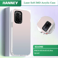 HANNEY สำหรับ Xiaomi POCO F5 F4 F3 F2 Pro X3 GT ที่ป้องกันเลนส์เคสโทรศัพท์เลเซอร์แบบนิ่มอะคริลิก ฝาหลังกันกระแทก MMYT-03