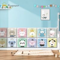 fyjh3D Cartoon Animal Anti-collision Soft Wall Stickers For Kids Rooms Kindergarten Wall Decor Home Baby Room Skirting Decoration