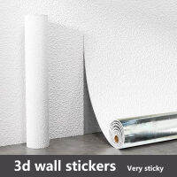 3D Self-adhesive Wall Paste Background Wall Bathroom Accessories Waterproof Anti-Collision Wallpaper Bedroom Ceiling Childrens