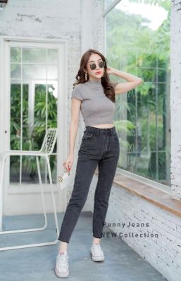 กางเกงยีนส์ขายาวทรงบอยกระเล็ก สีเทาดำ S M L XL 34 36 งานป้ายPunny Jeans งานผ้าเนื้อดีไม่ยืดแต่นิ่มไม่แข็งค่ะปลายขาตัดลุ่ยสีสวยสนใจสั่งได้เลยค่ะ