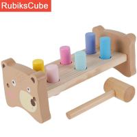 ค้อนไม้ RubiksCube ม้านั่งเคาะม้านั่งของเล่นกับไม้มีสีบล็อกค้อนของเล่นไม้เพื่อการศึกษาต้นของเล่นแบบโต้ตอบม้านั่งของเล่นม้านั่งของเล่นการห้ำหั่นสร้างสรรค์