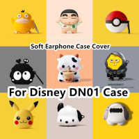 【Discount】 For Disney DN01 Case Creative and Funny Cartoon  for Disney DN01 Casing Soft Earphone Case Cover