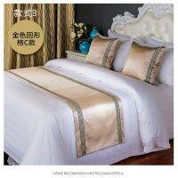 New Chinese Golden Bed Runner Scarf For Foot Of Bed Slipcover Pad Modern Simple Geometric Bed Flag Hotel Home Bedding Decor