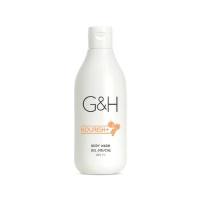 ครีมอาบน้ำ จีแอนด์เอช เนอริช+ ครีมอาบน้ำสูตรออ่นโยน G&amp;H แอมเวย์ 400ml