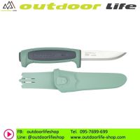 มีดรุ่นใหม่ล่าสุดของ Morakniv® Basic 546 Color Of The Year 2021 Grey/Green