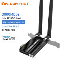 Comfast 1800/3000Mbps Dual Band Wireless Desktop PCIe For Intel AX180 AX200 Pro Card 802.11ax 2.4G/5Ghz Bluetooth 5.1 PCI Express WiFi 6 Adapter