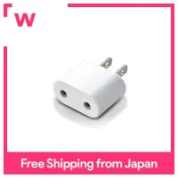 ELECOM conversion plug SE type white T-NHPASEWH for Japan