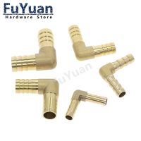 Brass Hose Pipe Fitting Coupling Elbow Equal Reducing Barb 4mm-16mm ID Hose Copper Barbed Coupler Connector Adapter