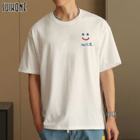 Suikone เสื้อยืดแขนสั้นผู้ชาย คอกลมสีทึบแขนสั้น เสื้อแขนสั้นทรงเพรียวบาง เสื้อชั้นในพื้นฐานสไตล์เกาหลี