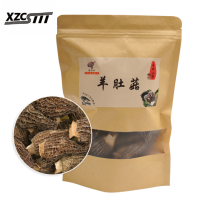 (จัดส่งรวดเร็วคุณภาพสูง)เห็ดมอเรลพิเศษ Shanzhen 50g ซุปแห้งและสตูว์ในถุง