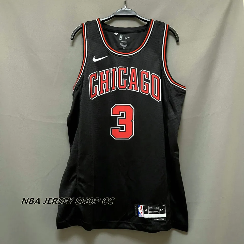 black wade bulls jersey