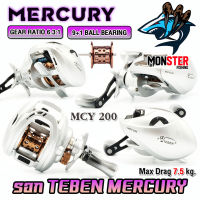 รอกตกปลา รอกหยดน้ำ TEBEN MERCURY MCY 200 Series 6.3:1 Max Drag 7.5 kg. (มีทั้งหมุนซ้ายและหมุนขวา)