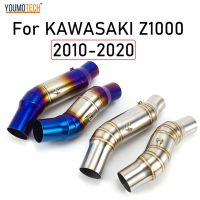 2 PCS สำหรับ KAWASAKI Z1000 2010-2020 รถจักรยานยนต์ไอเสียท่อกลางสแตนเลสท่อไอเสียกลางอะแดปเตอร์ SLIP-ON ไม่มีท่อไอเสีย z 1000