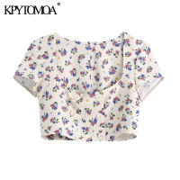 KPYTOMOA Women  Sweet Fashion Floral Print Cropped Linen Blouses Vintage Square Collar Short Sleeve Female Shirts Chic Tops