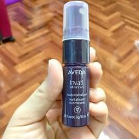 AVEDA invati advanced scalp revitalizer 10 ml