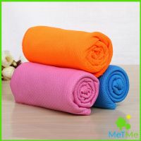 MetMe ผ้าขนหนูกีฬา ผ้าเย็นซับเหงื่อ ผ้าออกกำลังกาย พร้อมส่ง Sports towel