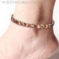 【CW】❅  Magnetic Anklets Ankle Braclelet for with 3500 Gauss Magnets