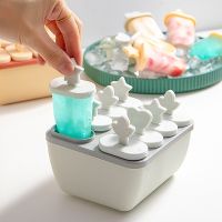 【cw】 New 6/8 Cell Mold Dessert Popsicle Freezer Fruit Silicone Chocolate Maker Tray