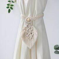 【cw】 2pcs Leaf Shaped Curtain Tieback Macrame Holder Cotton Holdback No Need Drilling Holdbacks