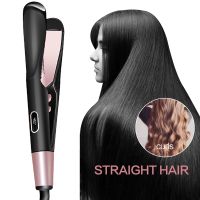 【LZ】▽☸  Profissional cabelo ondulação ferros cabelo alisador 3D côncavo e convexo placa de titânio dupla tensão Flat Iron 2 em 1