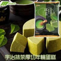 Happy at home &amp;gt;&amp;gt; marukin atsugiri baumkuchen matcha 200 กรัม เค้กขอนไม้ รสชาเขียวมัทฉะ สินค้านำเข้าจากญี่ปุ่น