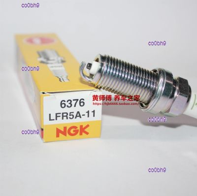 co0bh9 2023 High Quality 1pcs Smart running Sonata Eight Fengya Vitra Qiyue Fengyu Xiaotu 1.6L suitable for NGK spark plug LFR5A-11